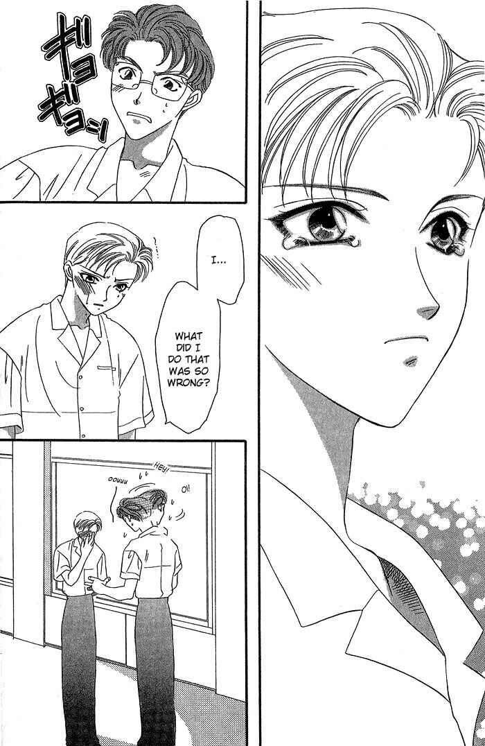 Page 26 Chapter 2 Daikirai!