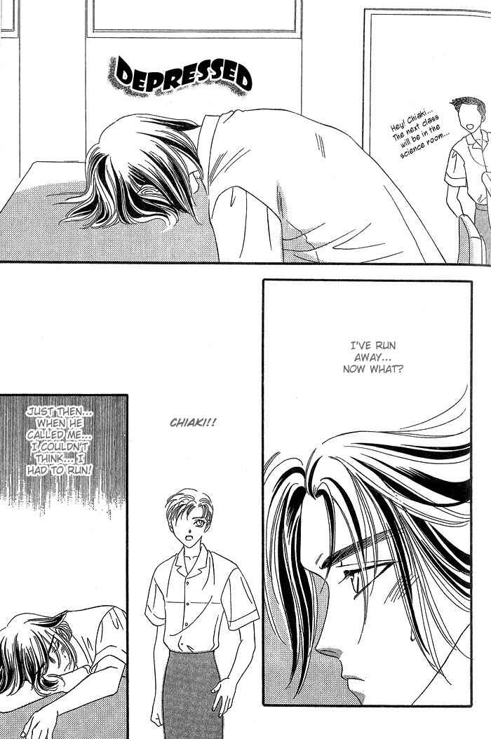 Page 27 Chapter 2 Daikirai!