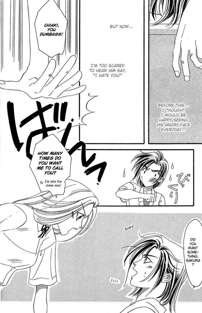 Page 28 Chapter 2 Daikirai!