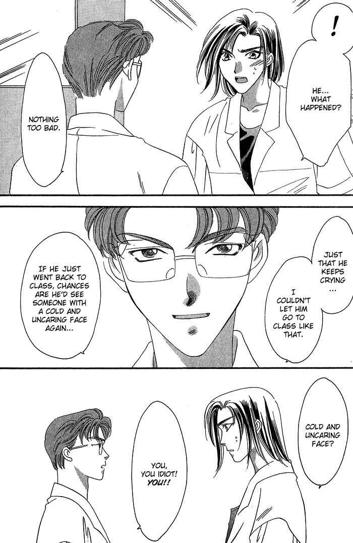 Page 30 Chapter 2 Daikirai!
