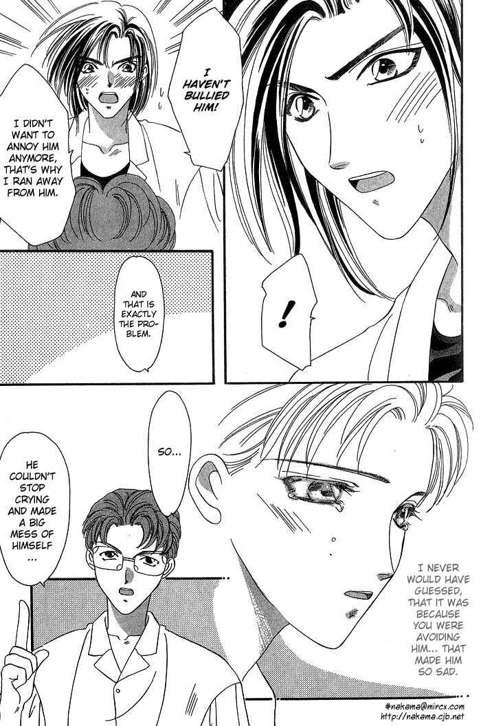 Page 31 Chapter 2 Daikirai!