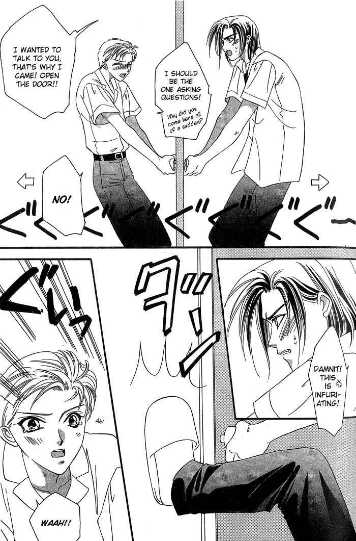 Page 37 Chapter 2 Daikirai!