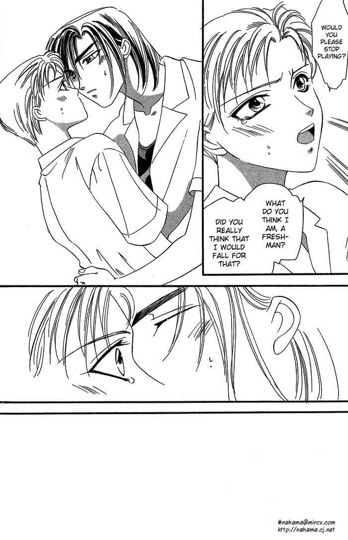 Page 40 Chapter 2 Daikirai!