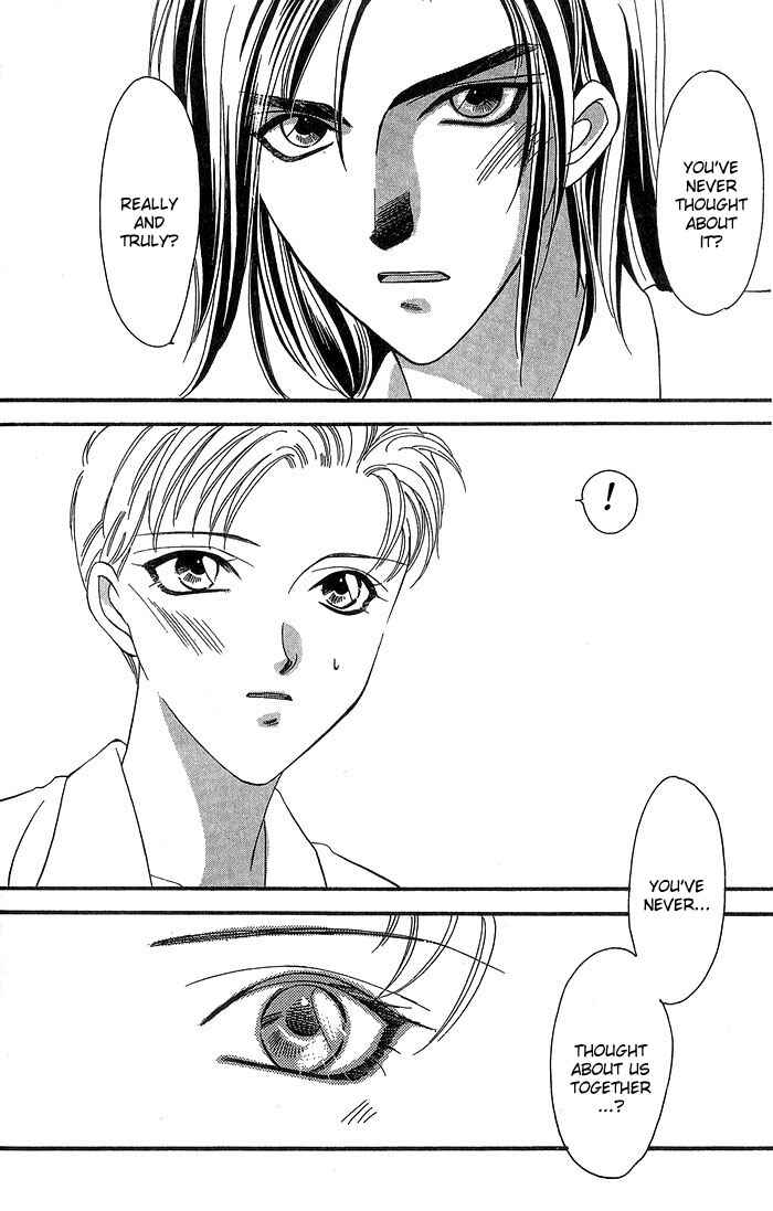 Page 42 Chapter 2 Daikirai!