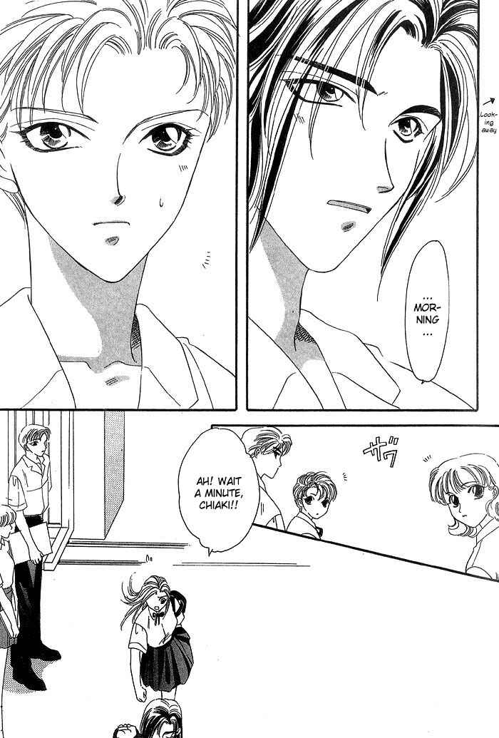 Page 7 Chapter 2 Daikirai!