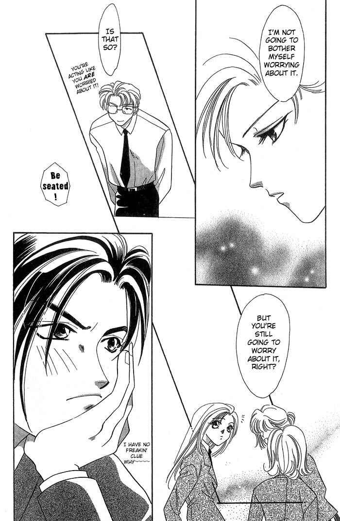 Page 19 Chapter 1 Daikirai!