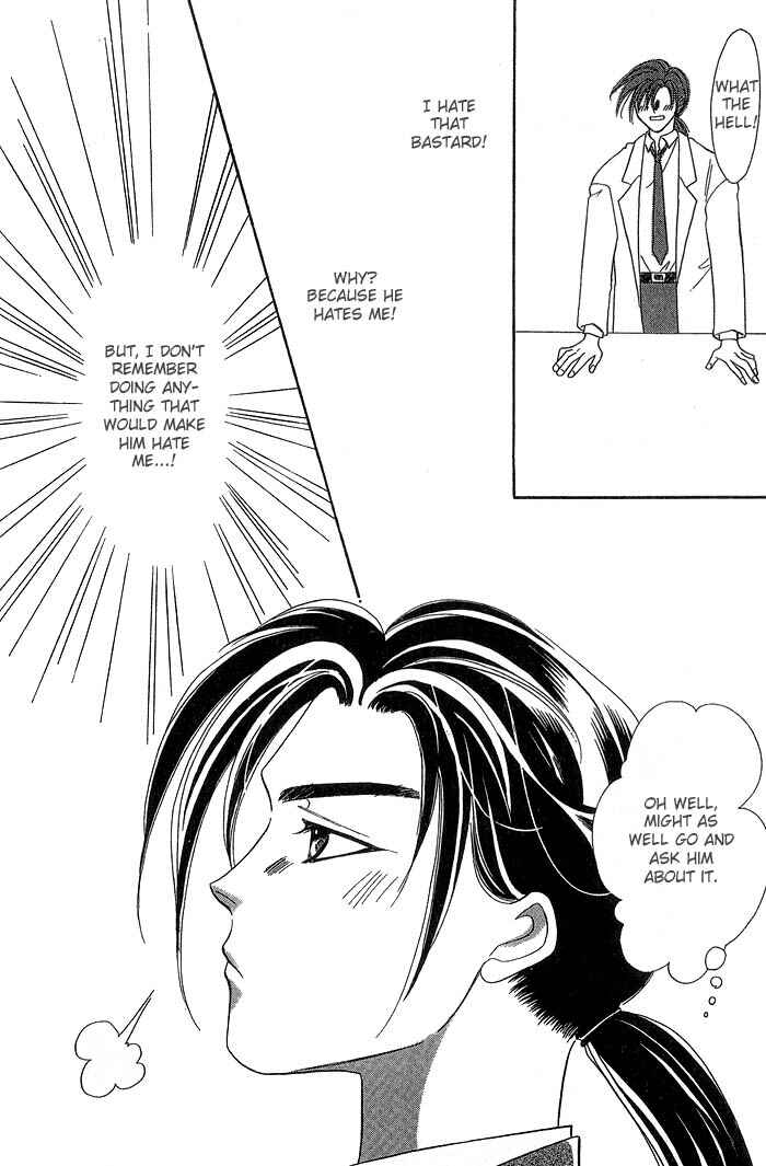 Page 22 Chapter 1 Daikirai!
