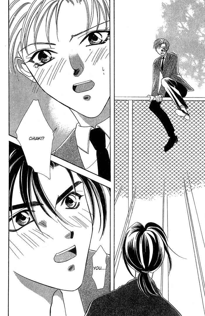 Page 24 Chapter 1 Daikirai!