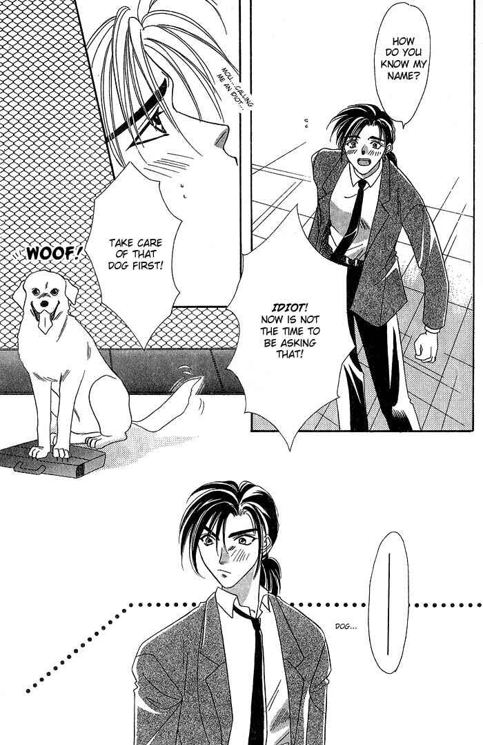 Page 25 Chapter 1 Daikirai!