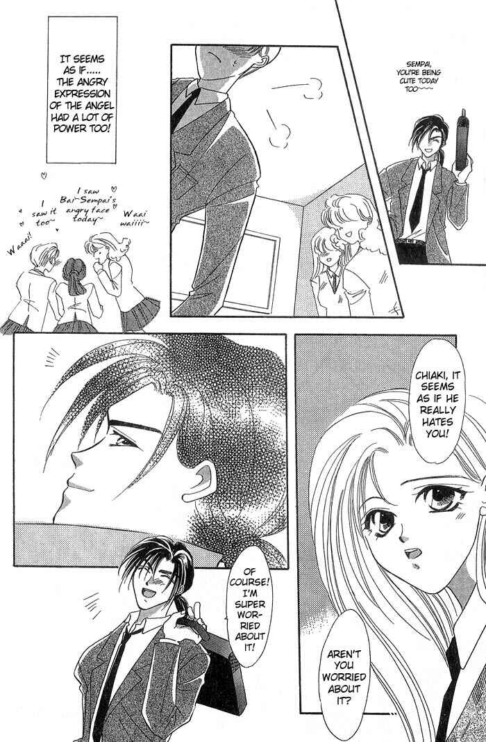 Page 32 Chapter 1 Daikirai!