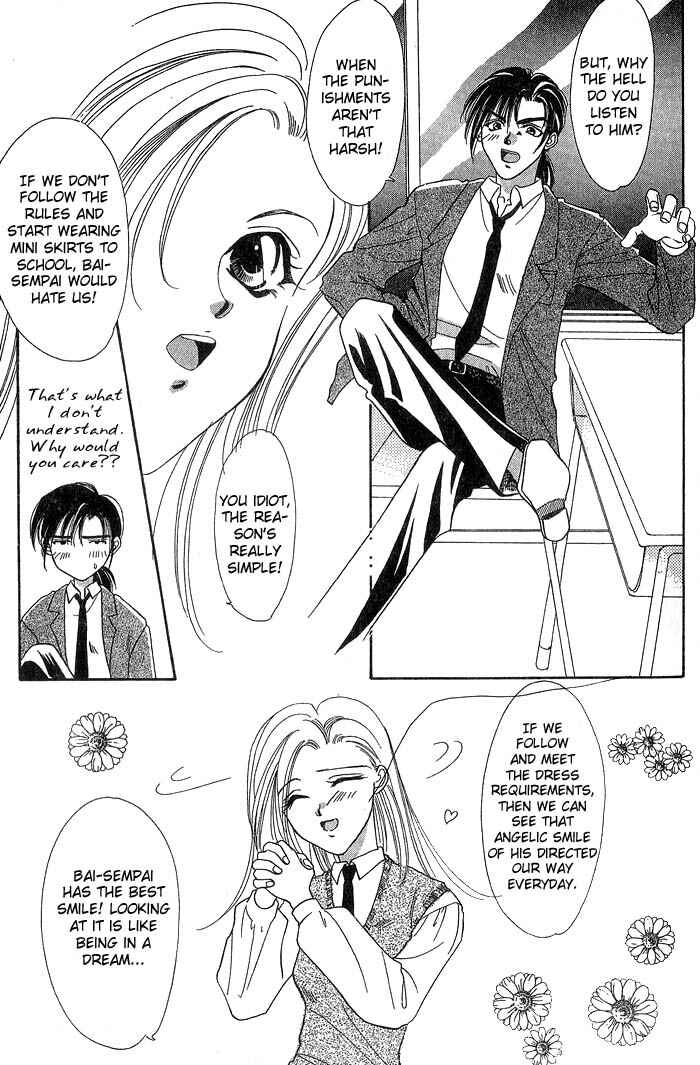 Page 9 Chapter 1 Daikirai!