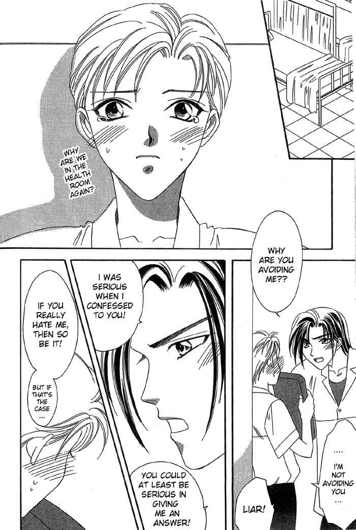 Page 18 Chapter 3 Daikirai!