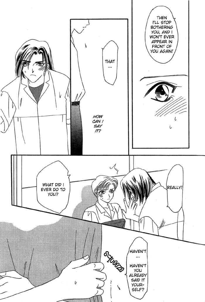 Page 19 Chapter 3 Daikirai!
