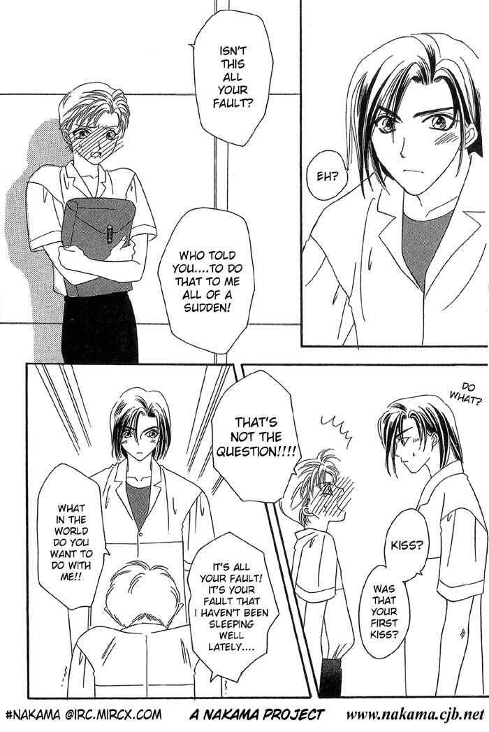 Page 20 Chapter 3 Daikirai!