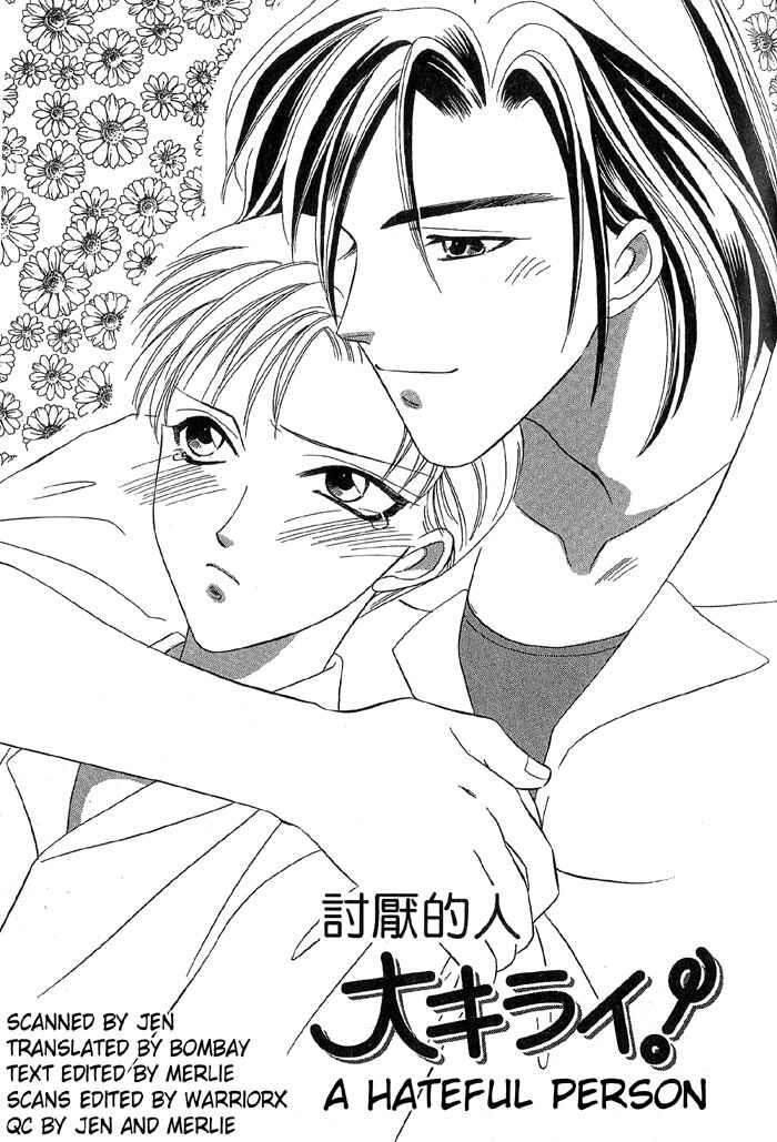 Page 22 Chapter 3 Daikirai!