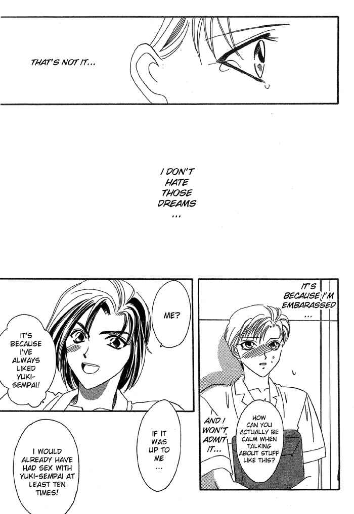 Page 25 Chapter 3 Daikirai!