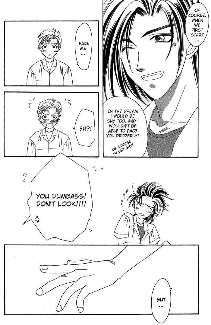 Page 26 Chapter 3 Daikirai!