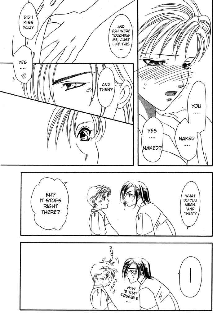 Page 31 Chapter 3 Daikirai!