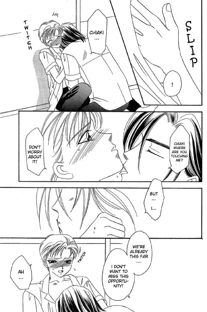 Page 33 Chapter 3 Daikirai!