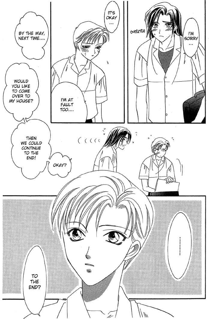 Page 37 Chapter 3 Daikirai!