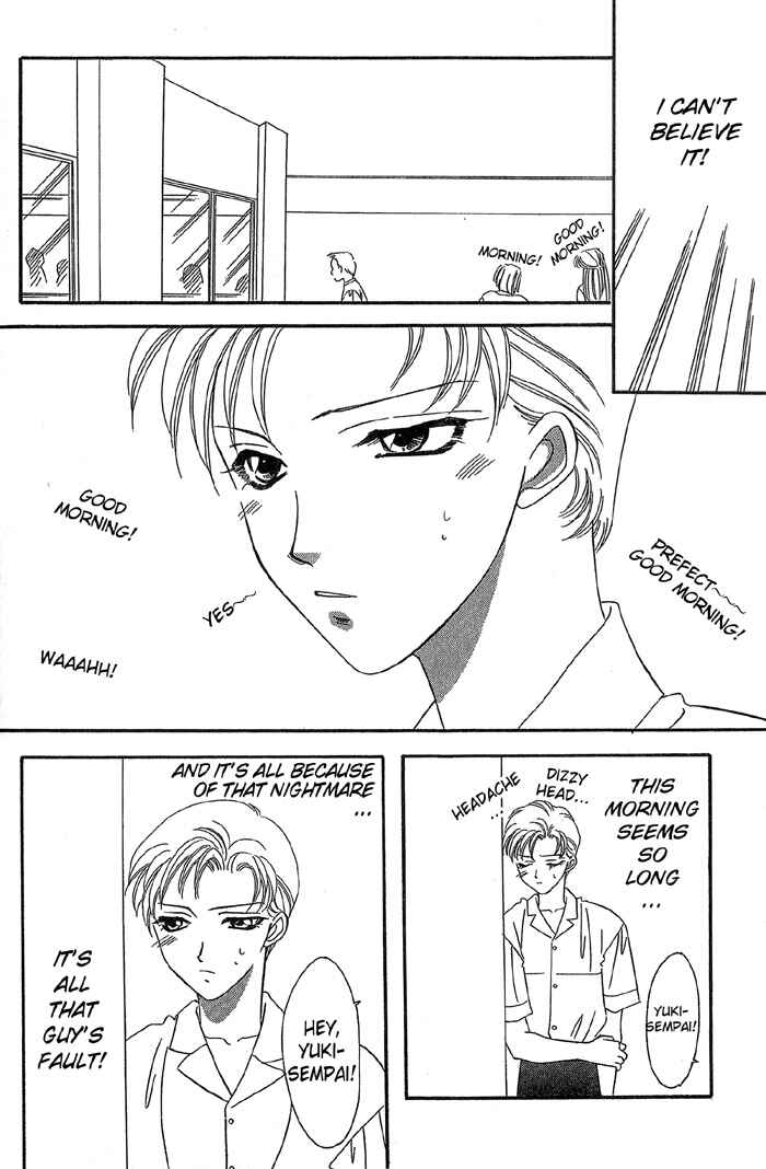 Page 4 Chapter 3 Daikirai!
