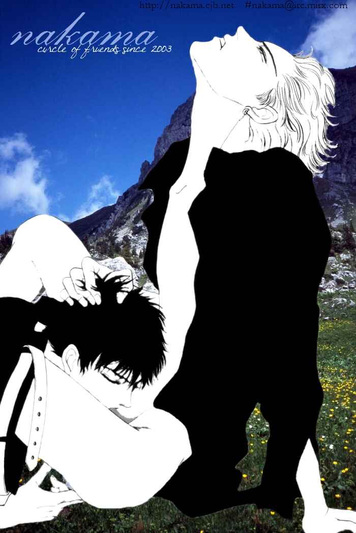 Page 43 Chapter 3 Daikirai!
