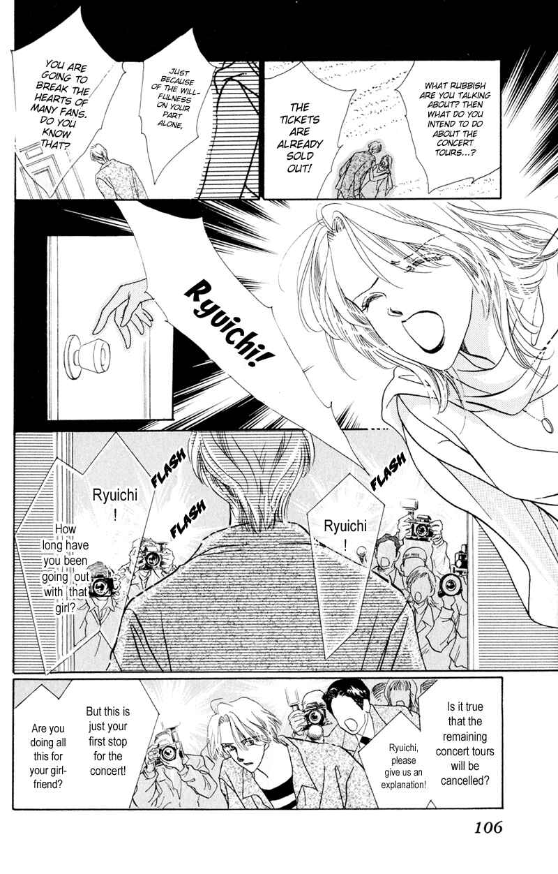 Page 17 Chapter 3 A Mermaids Tears