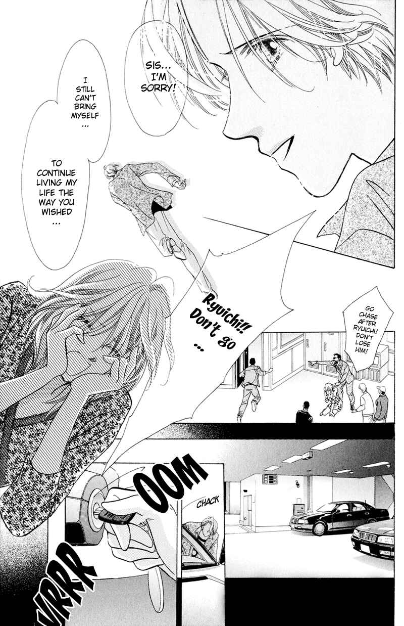 Page 24 Chapter 3 A Mermaids Tears