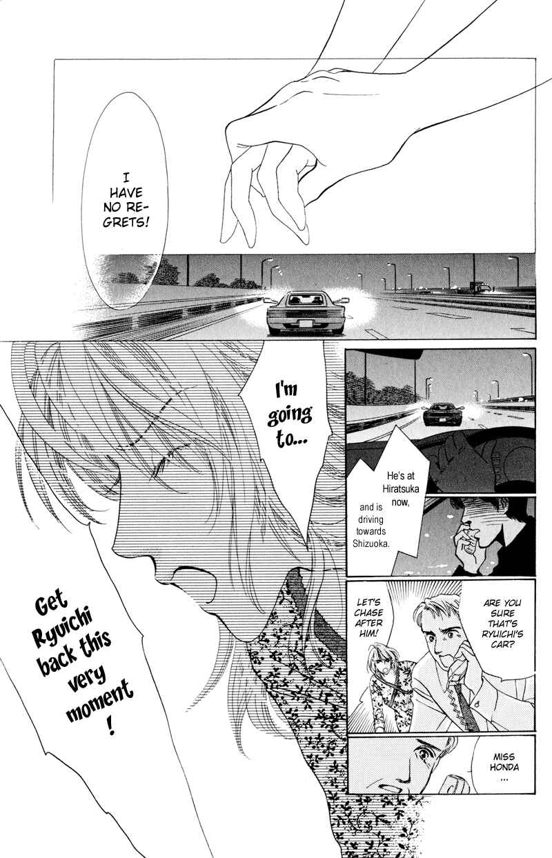 Page 28 Chapter 3 A Mermaids Tears
