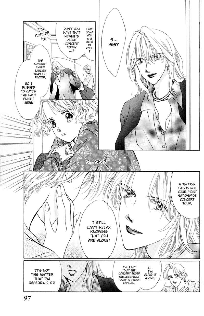 Page 8 Chapter 3 A Mermaids Tears