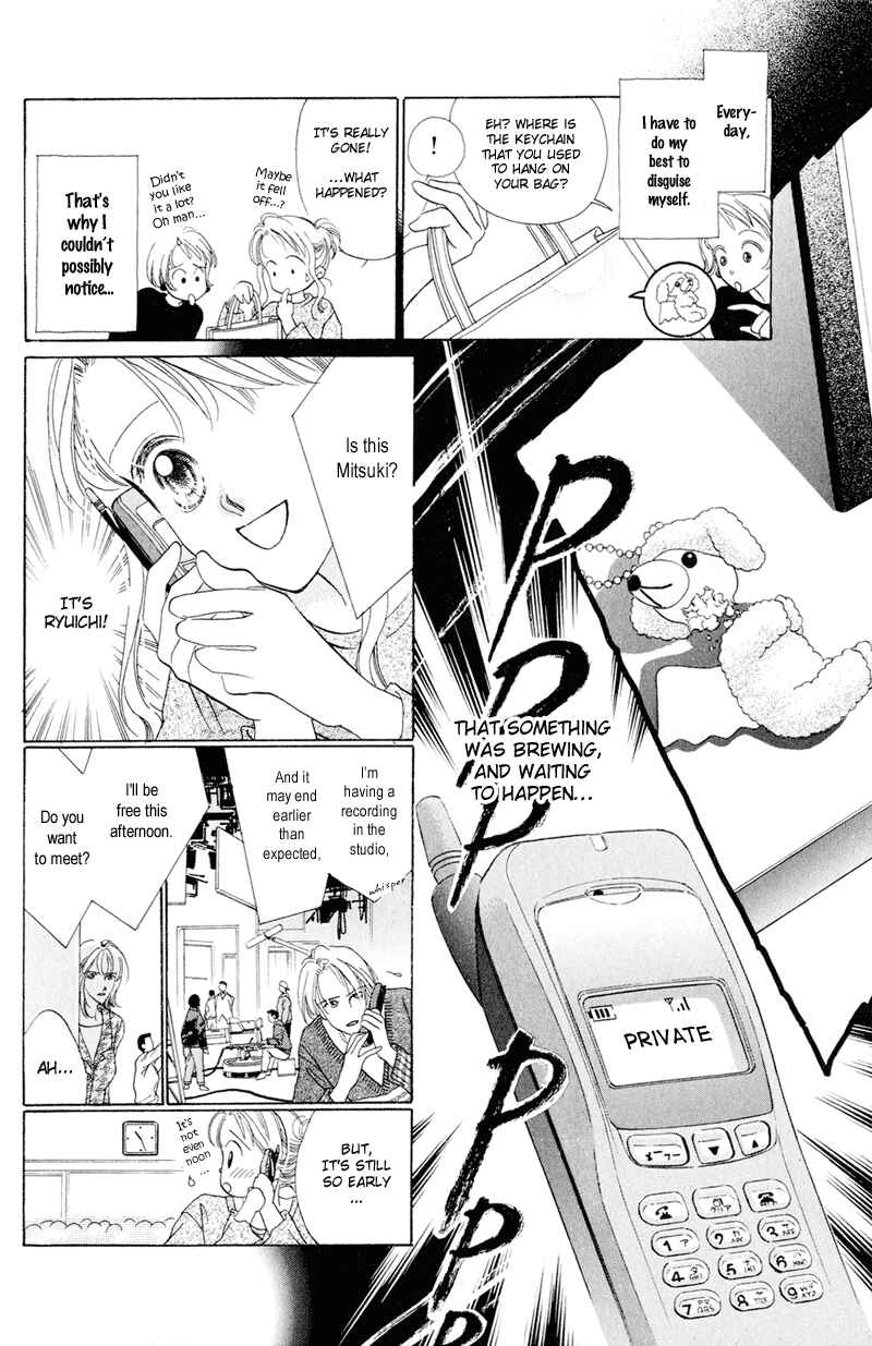 Page 12 Chapter 2 A Mermaids Tears