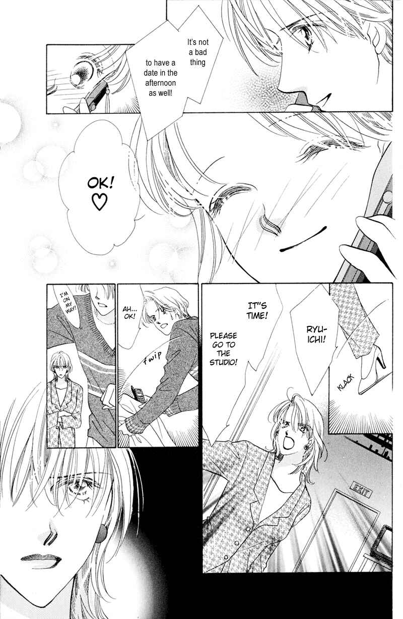 Page 13 Chapter 2 A Mermaids Tears