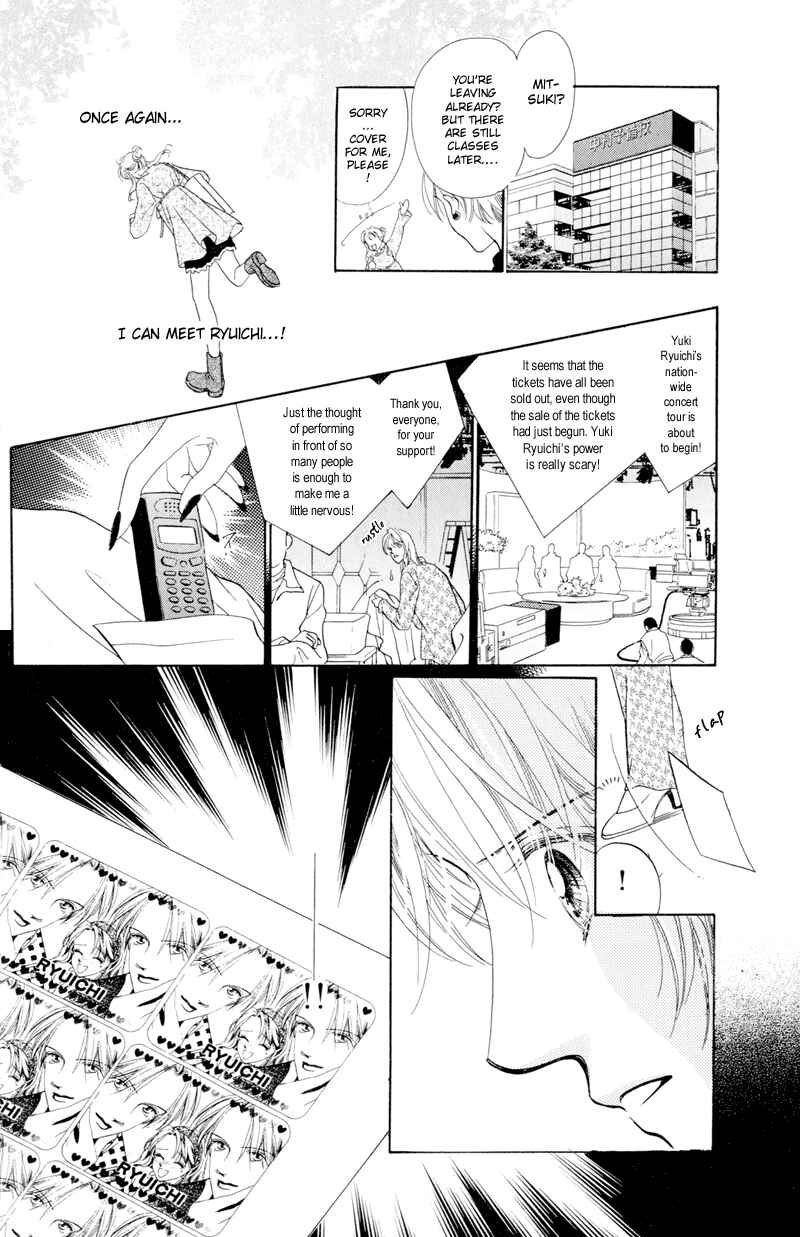 Page 14 Chapter 2 A Mermaids Tears