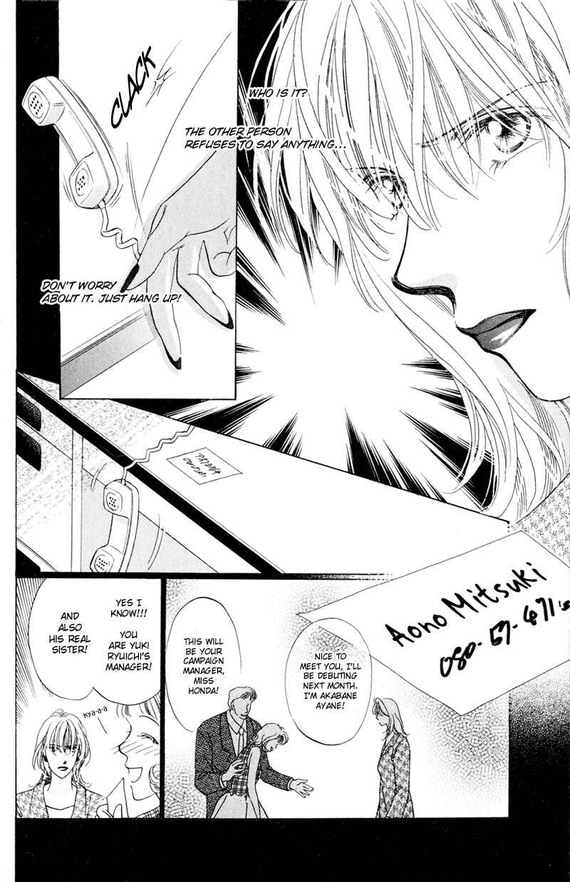 Page 20 Chapter 2 A Mermaids Tears