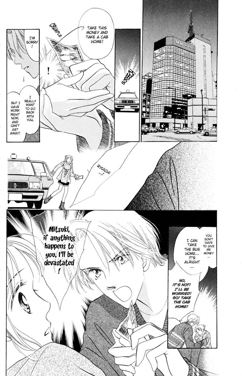 Page 26 Chapter 2 A Mermaids Tears