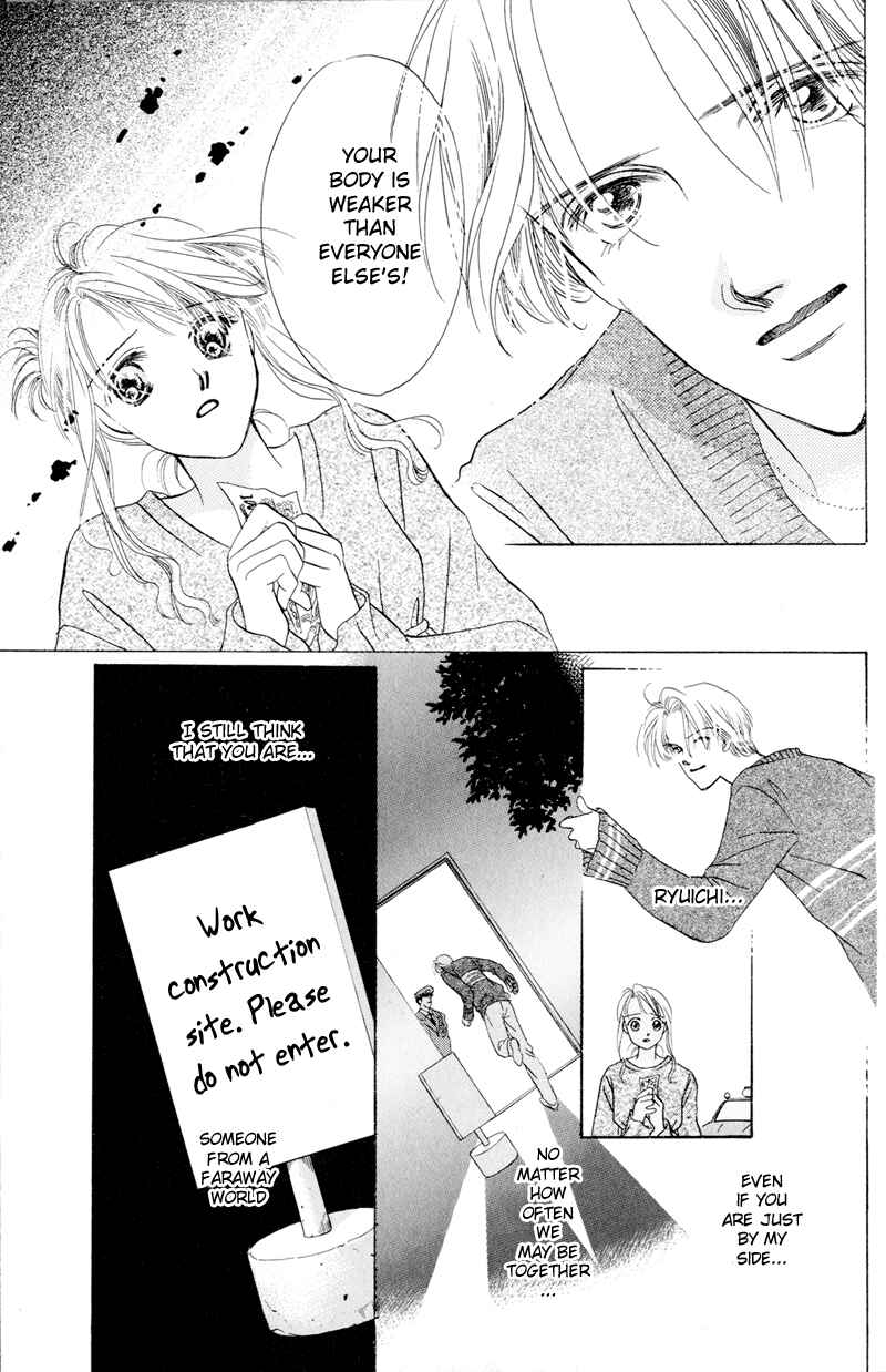 Page 27 Chapter 2 A Mermaids Tears