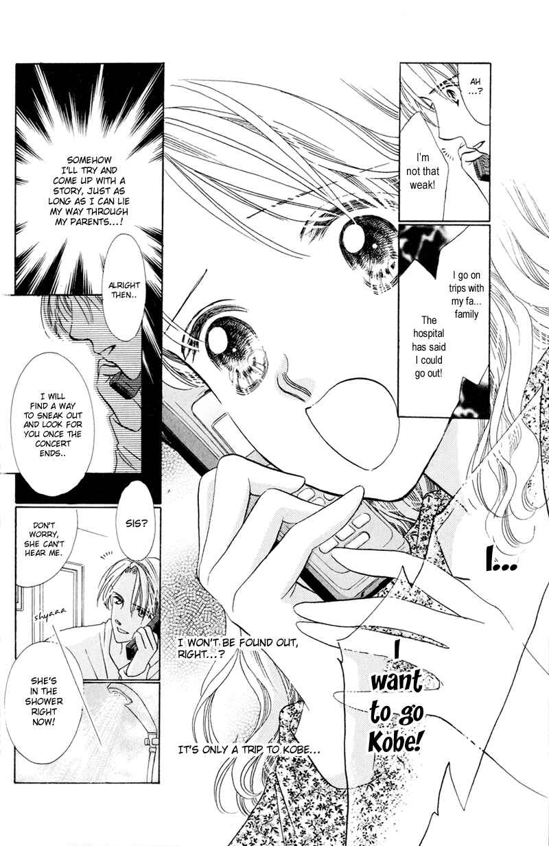 Page 32 Chapter 2 A Mermaids Tears