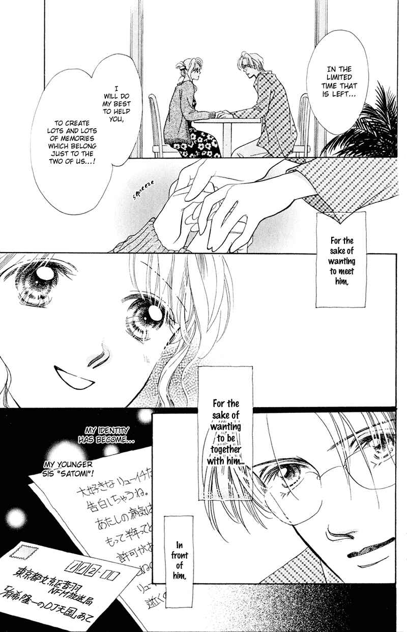 Page 9 Chapter 2 A Mermaids Tears