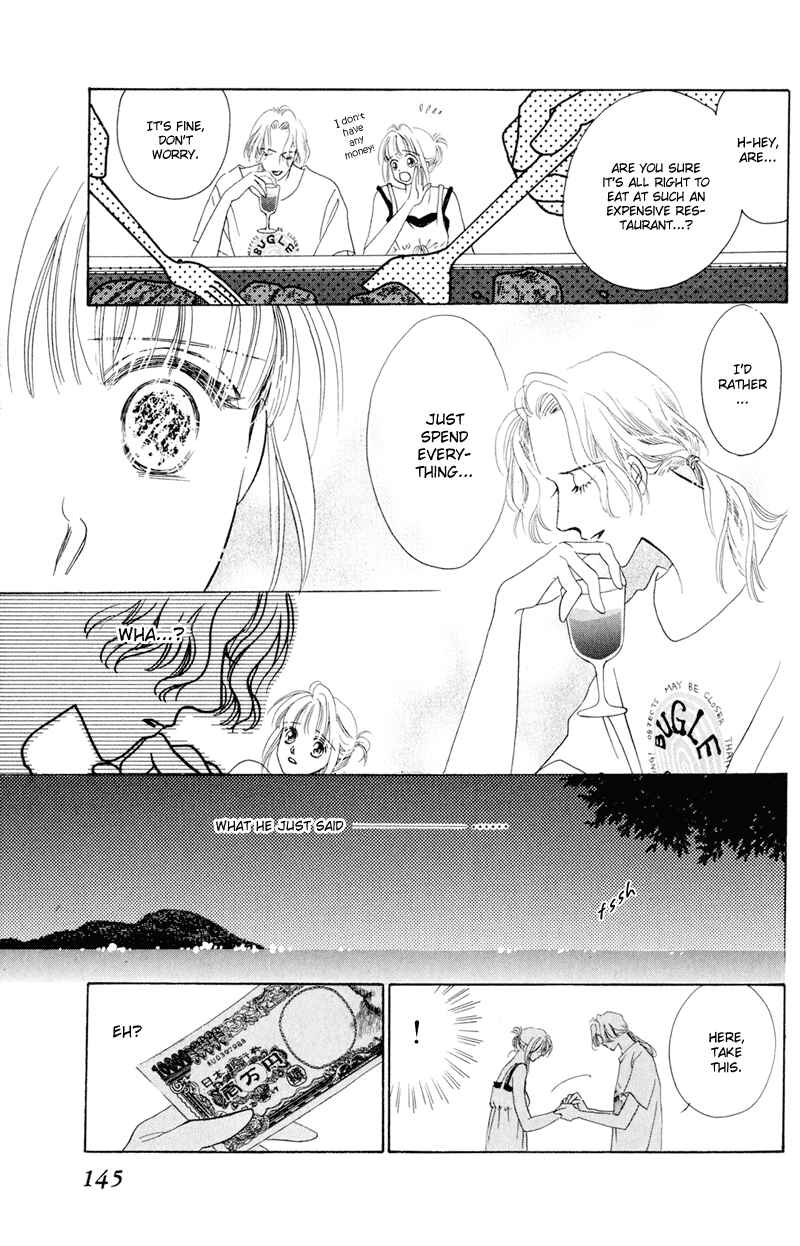 Page 13 Chapter 4 A Mermaids Tears
