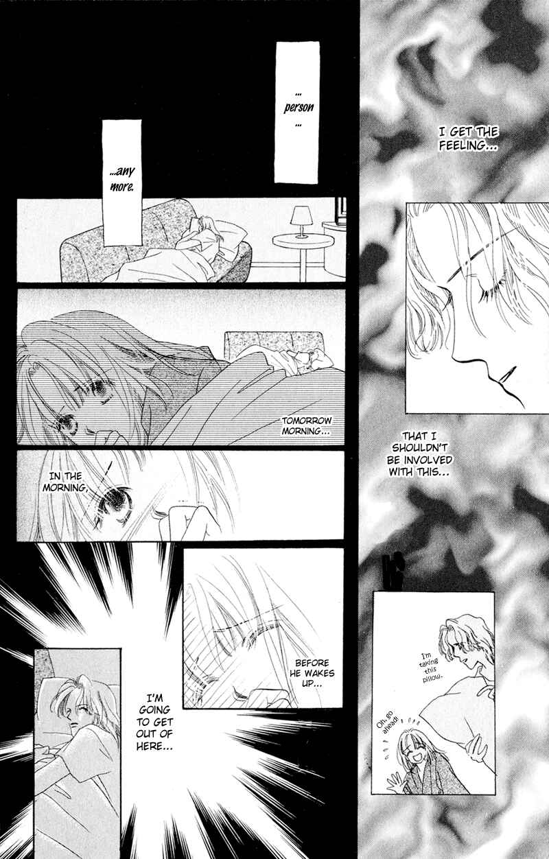 Page 22 Chapter 4 A Mermaids Tears