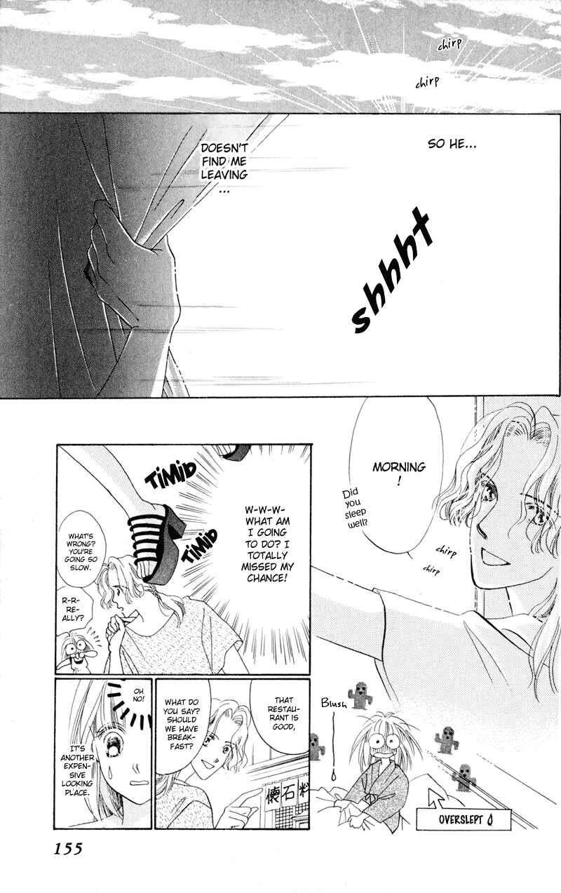 Page 23 Chapter 4 A Mermaids Tears