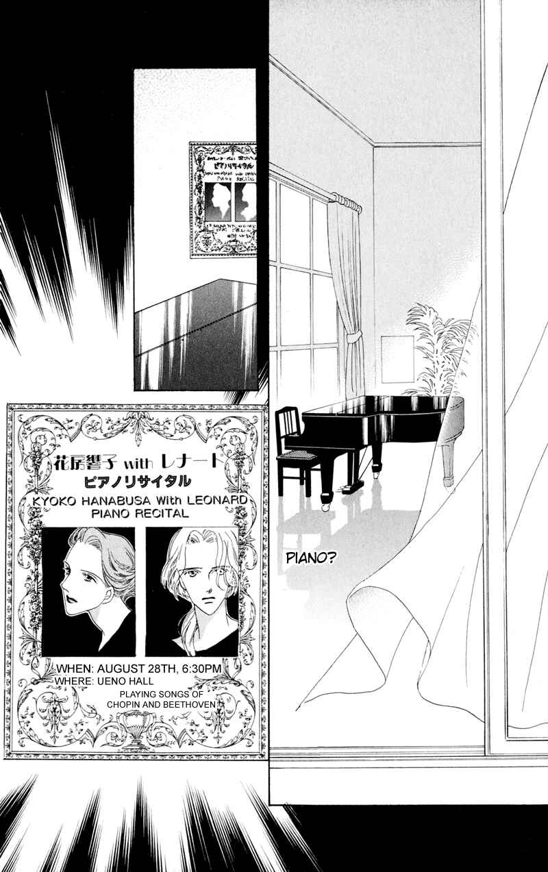 Page 32 Chapter 4 A Mermaids Tears