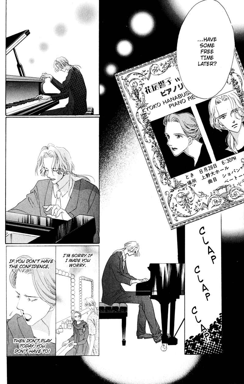 Page 54 Chapter 4 A Mermaids Tears