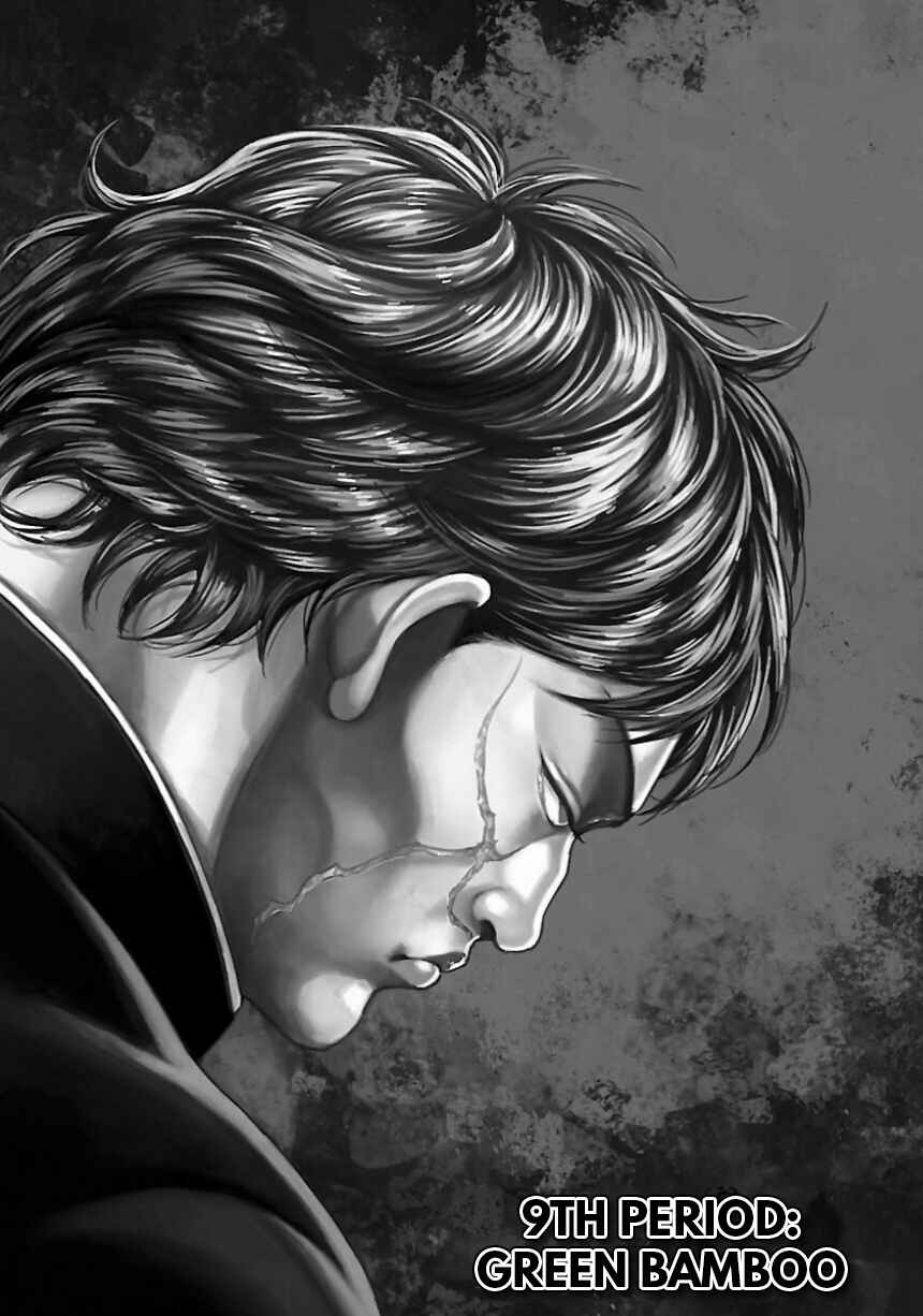 Page 1 Chapter 9 Baki Gaiden: Kizudzura