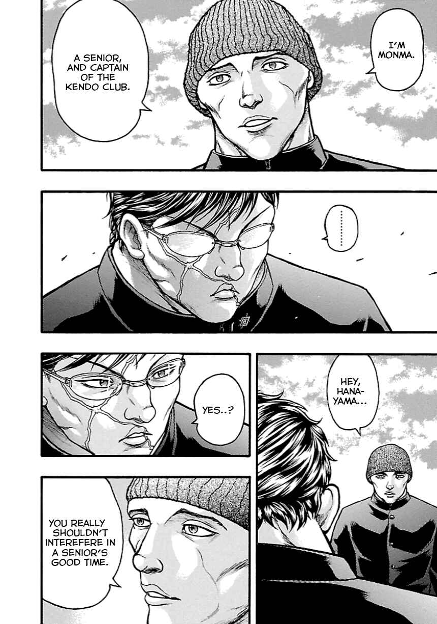 Page 16 Chapter 9 Baki Gaiden: Kizudzura