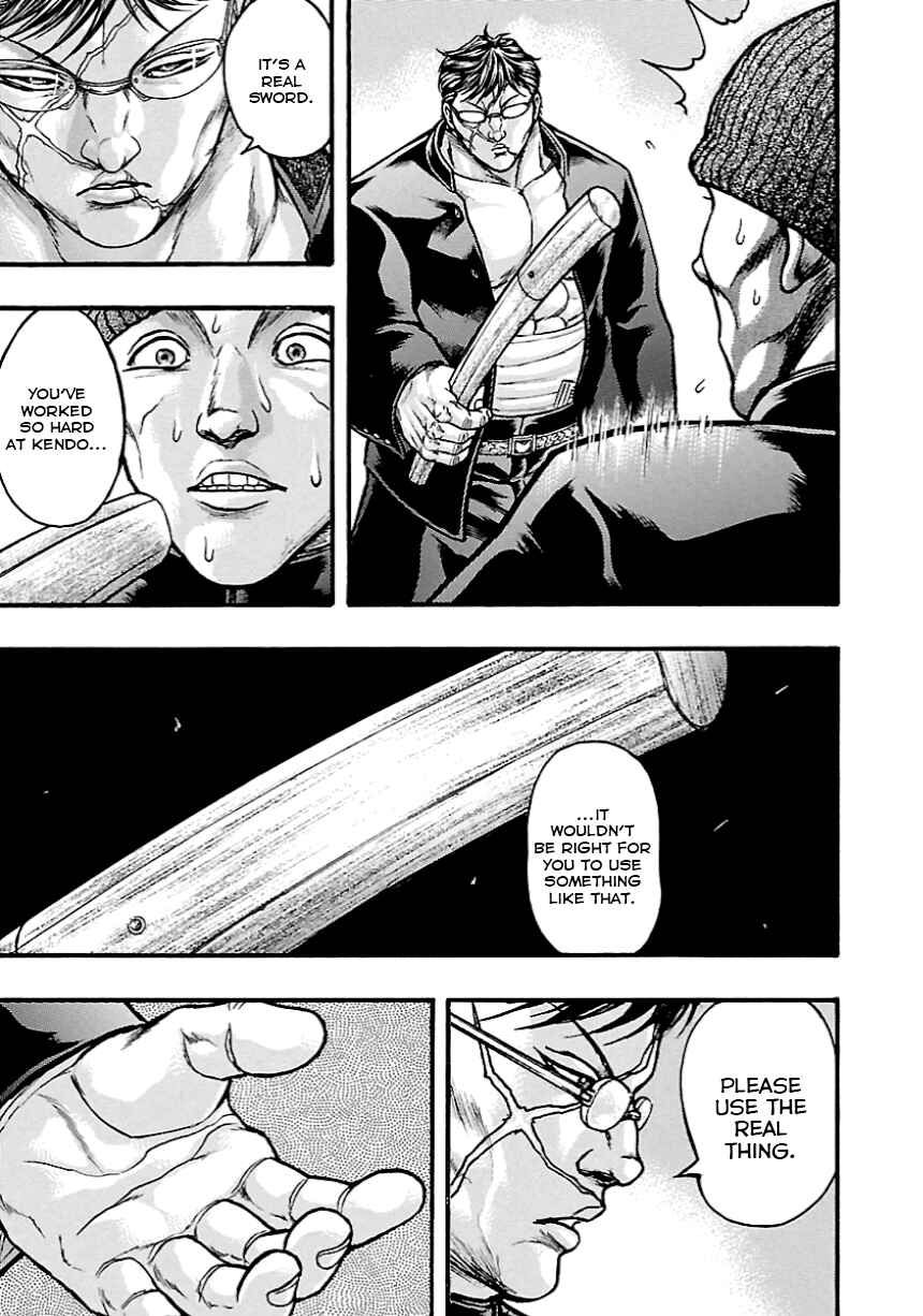 Page 23 Chapter 9 Baki Gaiden: Kizudzura