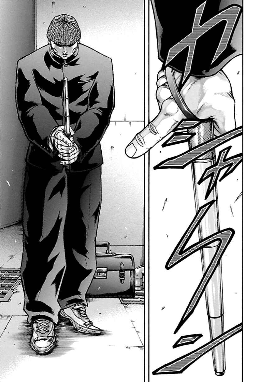 Page 5 Chapter 9 Baki Gaiden: Kizudzura