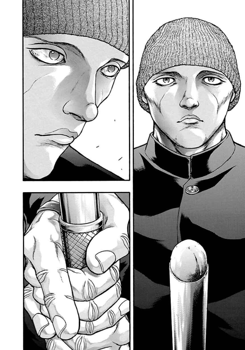 Page 6 Chapter 9 Baki Gaiden: Kizudzura