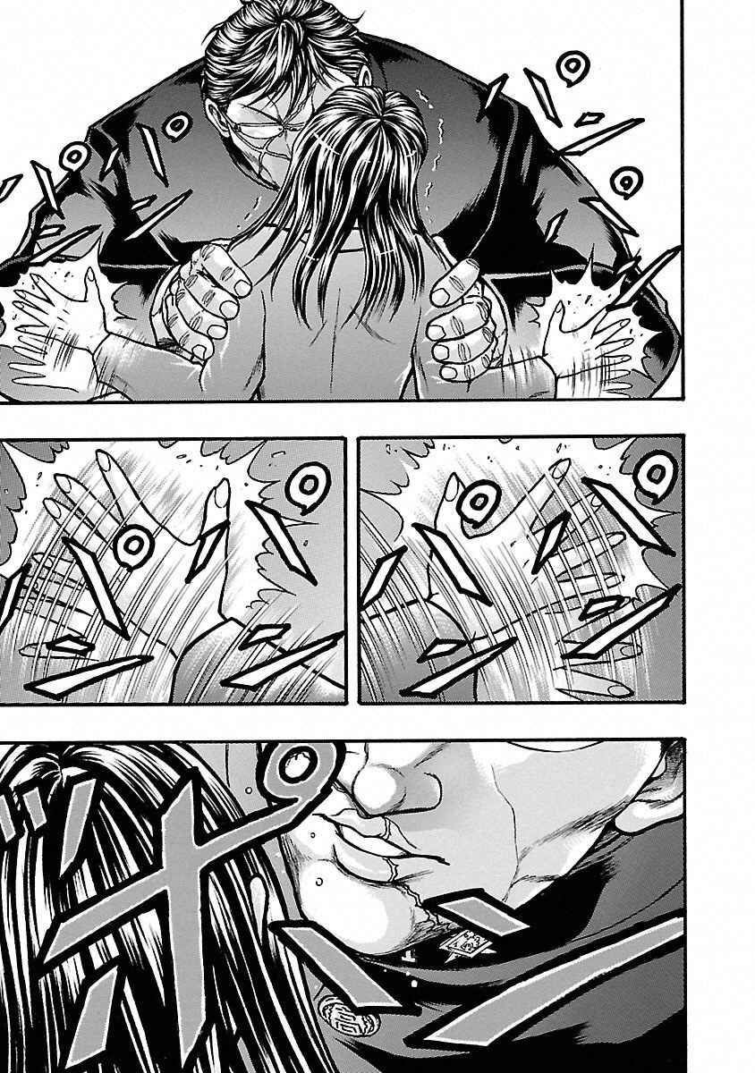 Page 22 Chapter 6 Baki Gaiden: Kizudzura