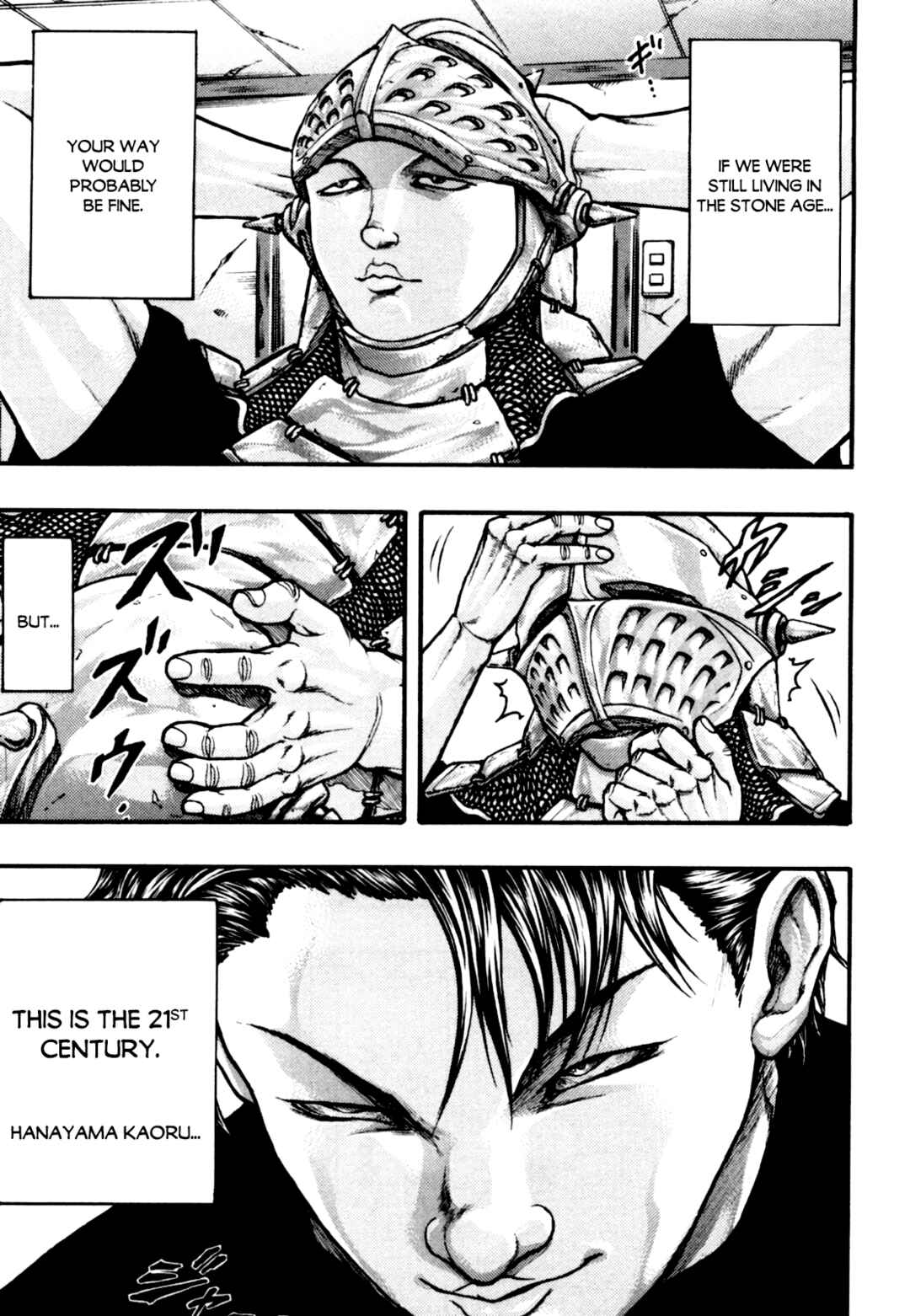 Page 12 Chapter 2 Baki Gaiden: Kizudzura